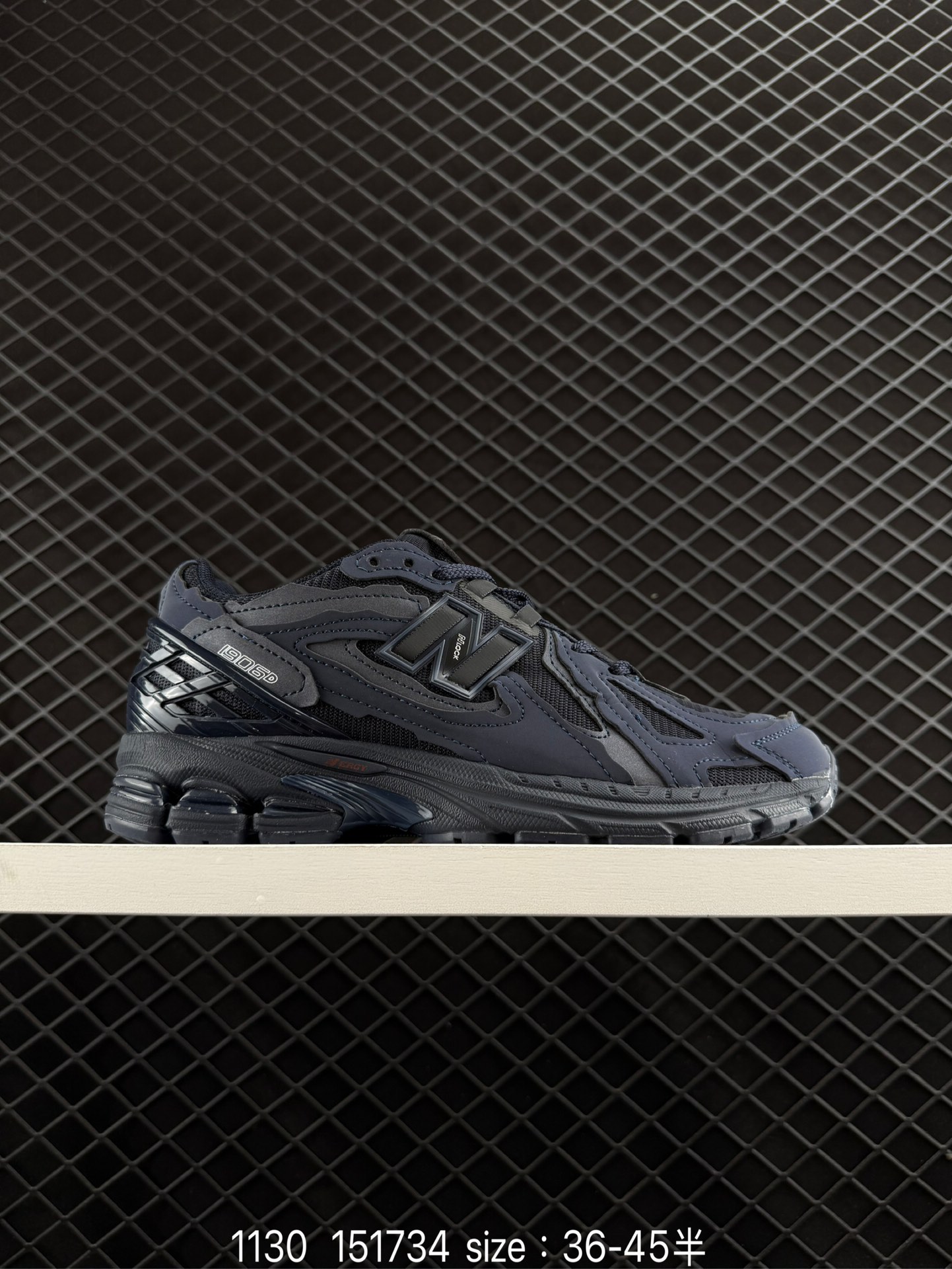 New Balance M1906 New Balance M1906